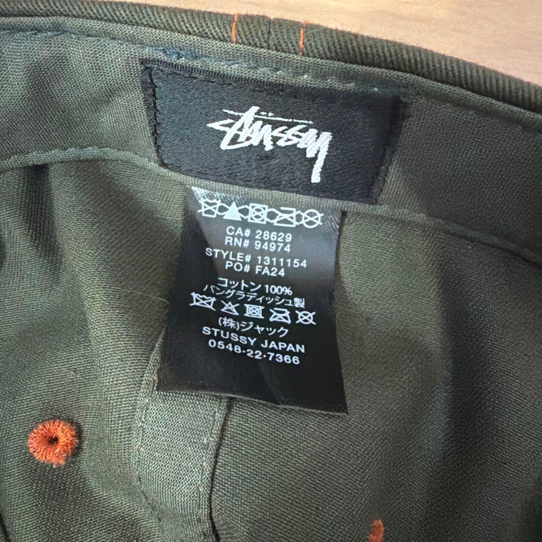 Stüssy オリーブ色 キャップ