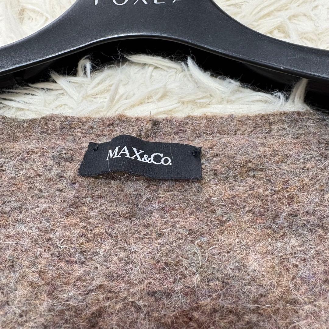Max&Co モヘヤウール　Ｖネックカーディガン　ふわふわ　S 茶×黄
