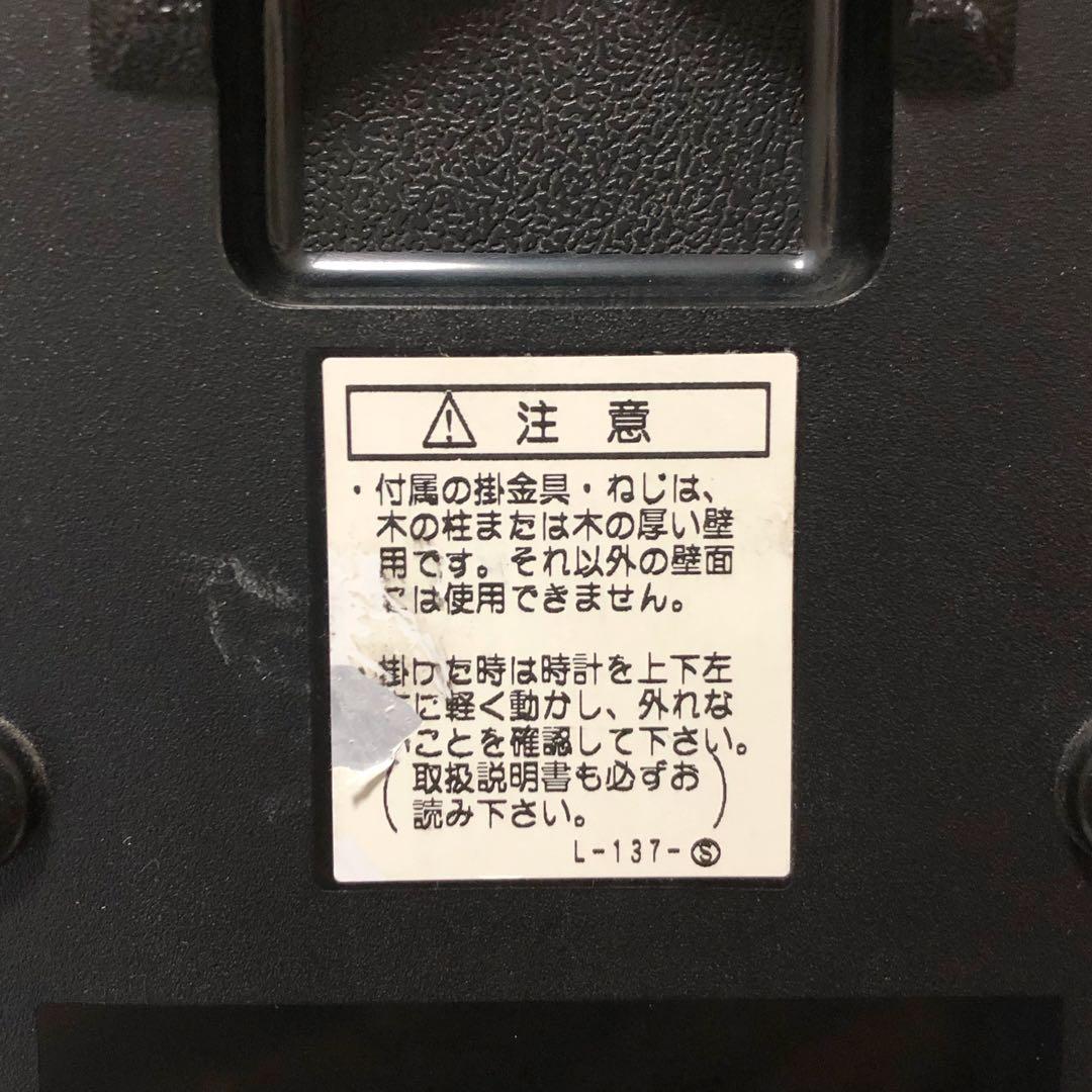 【当時物】SEIKO ディズニー　からくり時計　掛け時計　レトロ　ヴィンテージ