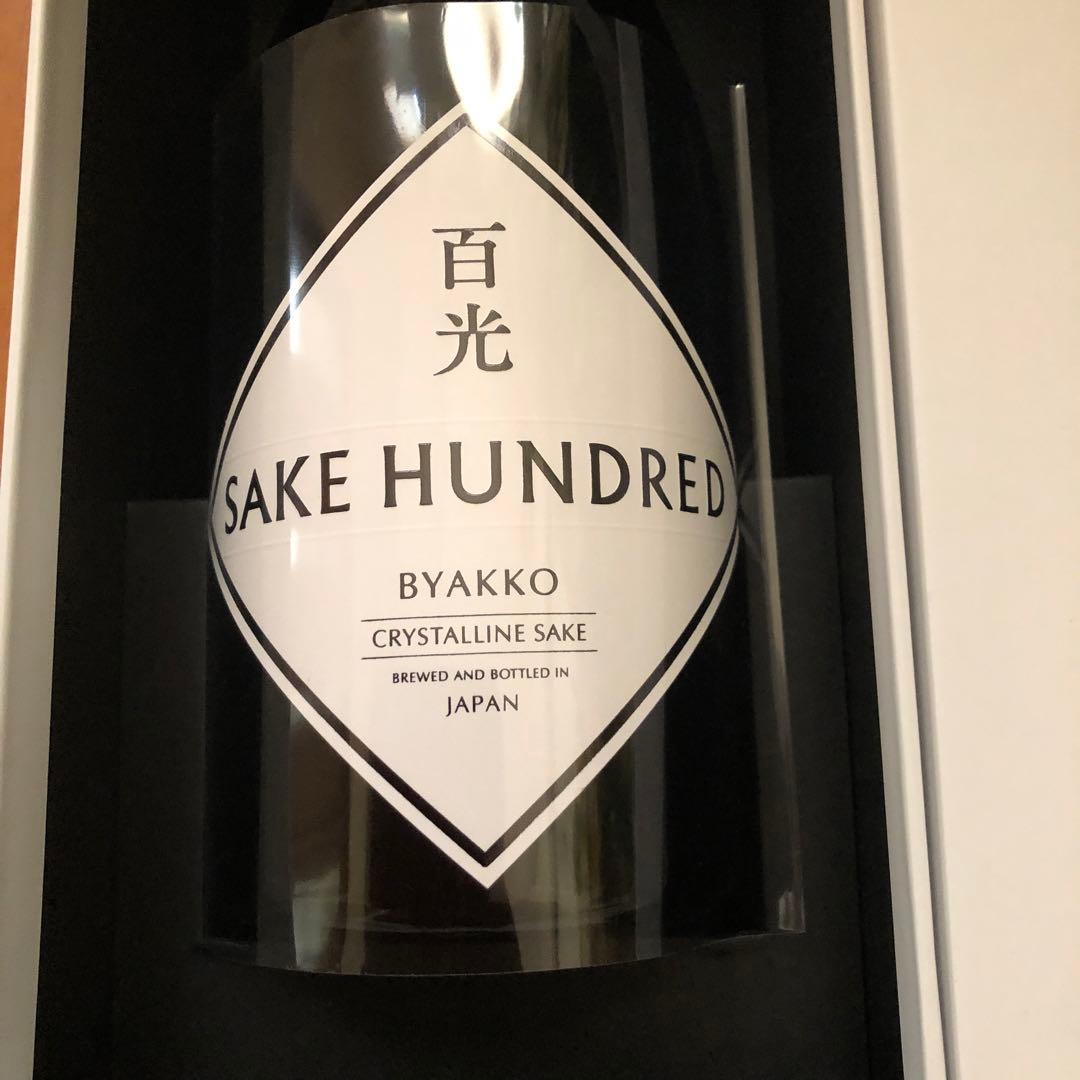 【百光】2024 SAKEHUNDRED BYAKKO 　　 　日本酒純米大吟醸