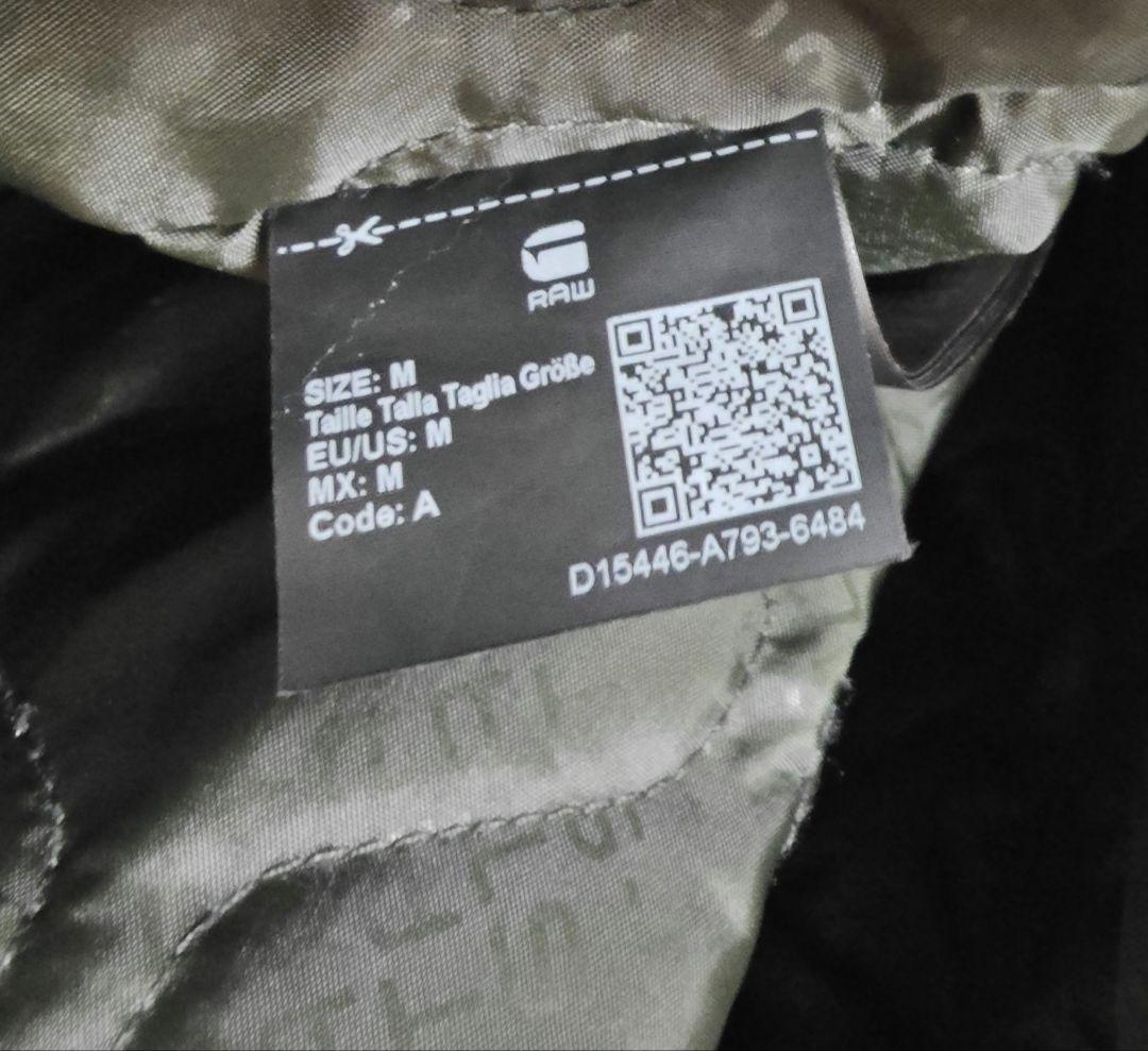 定価25300円 美品 ジースターロウ Setcale Jacket Mサイズ