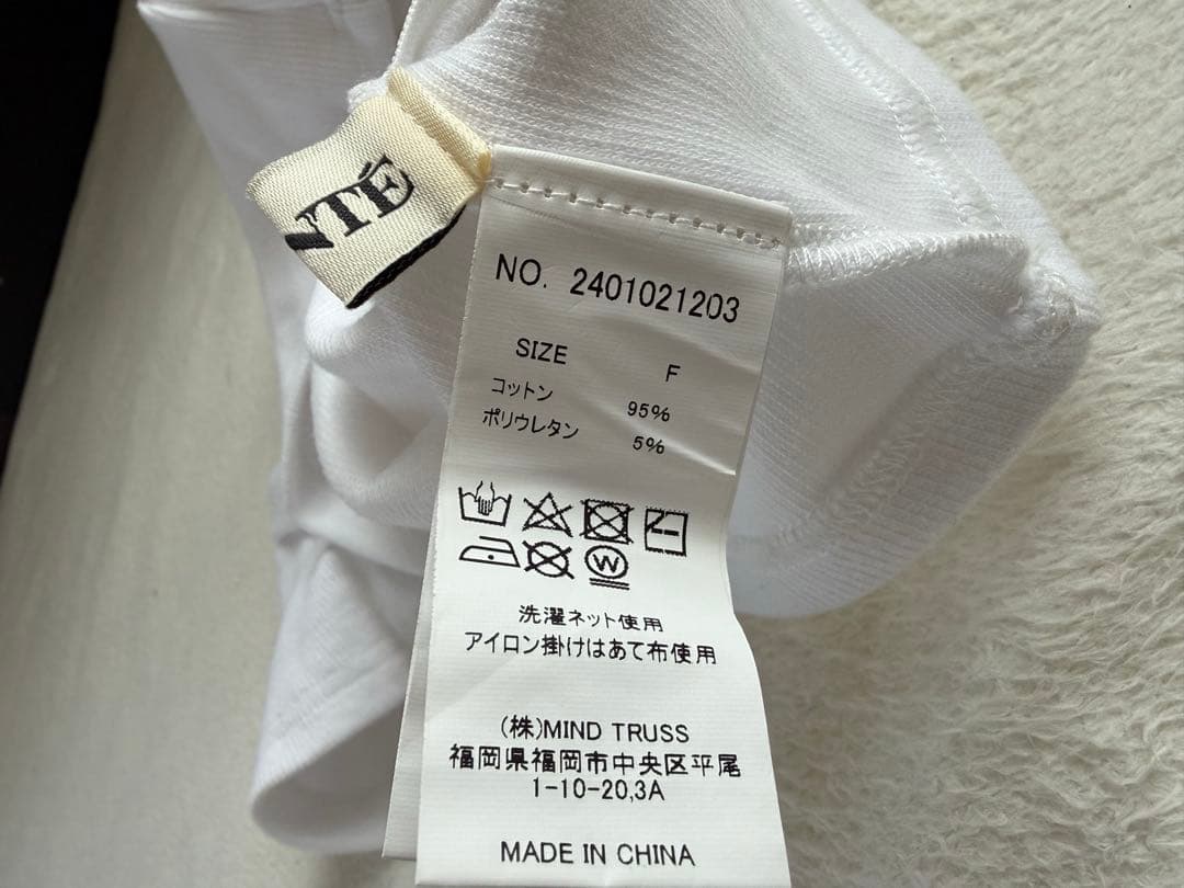 DIANTE 半袖　白Tシャツ