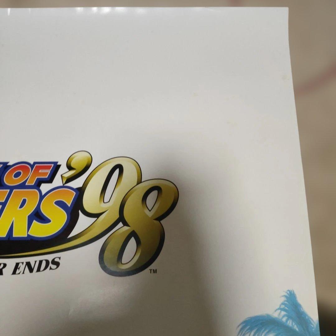 ザ キングオブファイターズ 98 アーケード版 ポスター B1サイズ ネオジオ