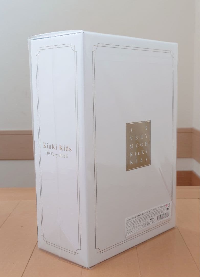 KinKi Kids 39 Very much DVD版 未開封