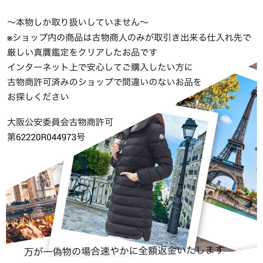 ＊MONCLER モンクレール＊JOSEPHINE 雑誌掲載 スプリングコート