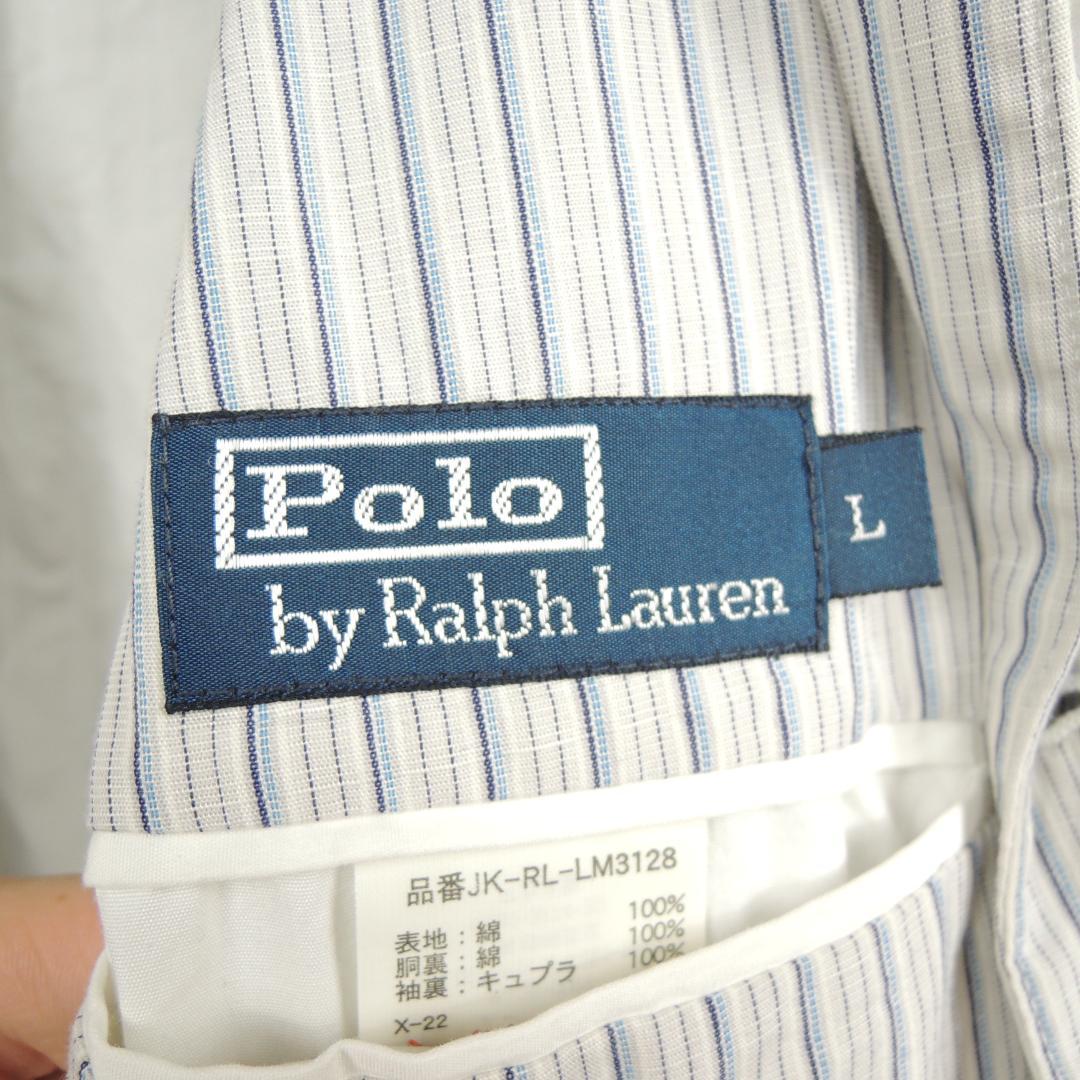 ポロ　ラルフローレン 春夏　サマー　ジャケット L ストライプ　POLO　美品