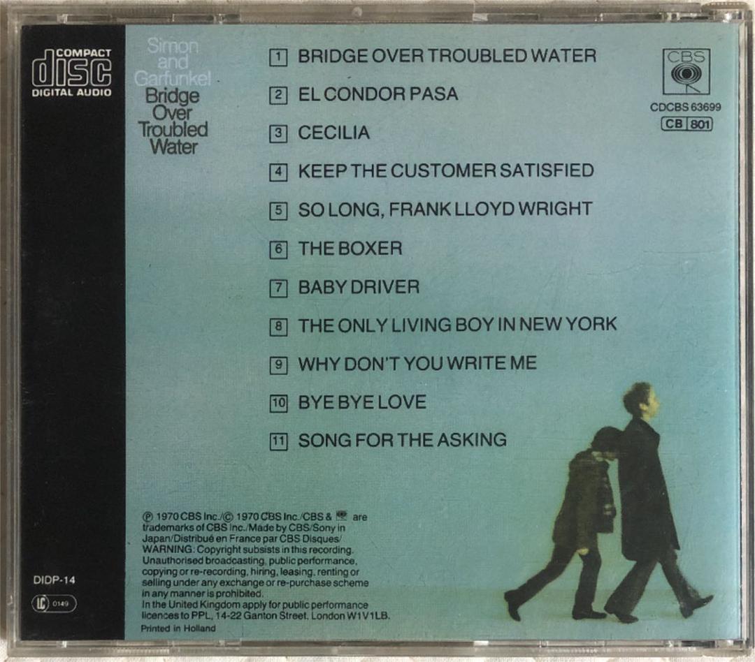 欧州盤！Simon and Garfunkel/ BRIDGE OVER 〜