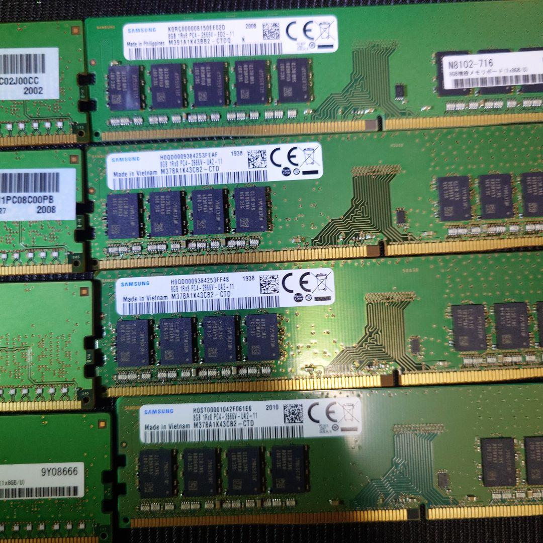 リ*ン様 デスクトップPC用メモリ　8GB　2666　10枚セット