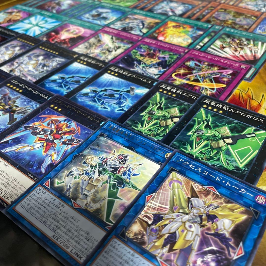 本格構築 超量デッキ レッドレイヤー グレートマグナス マグナライガー