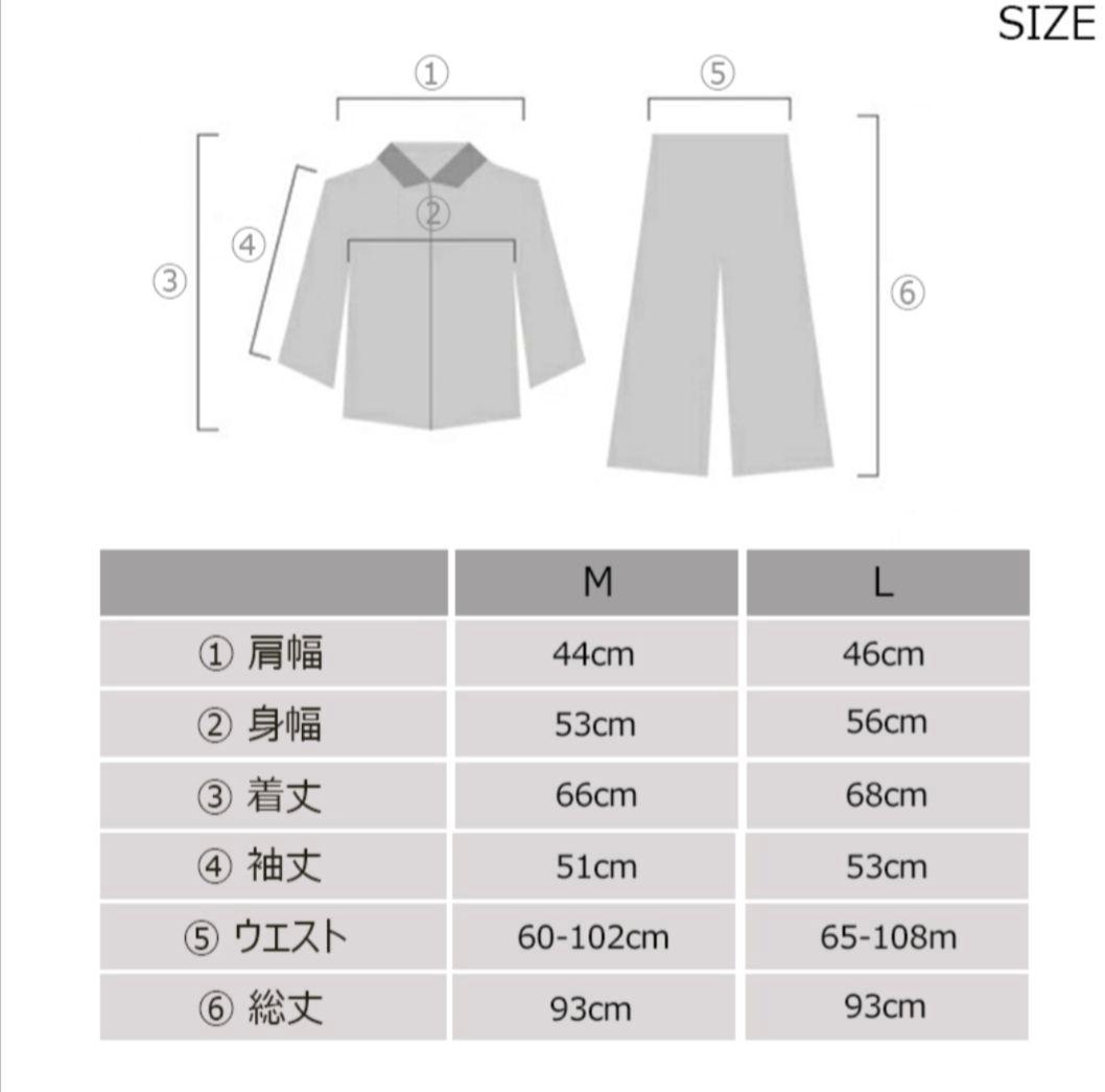 最終お値下げ！新品未使用！ 税込み17270円品！快眠イデゾラプレミアム