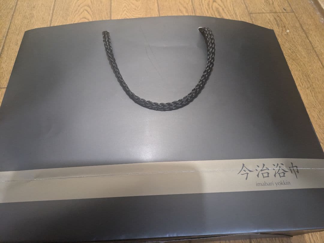最終お値下げ！新品未使用！ 税込み17270円品！快眠イデゾラプレミアム