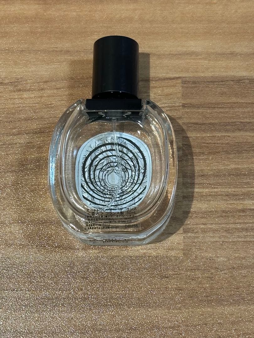 Diptyque オー デ サンス 50ml 残量約80% ディプティック 香水