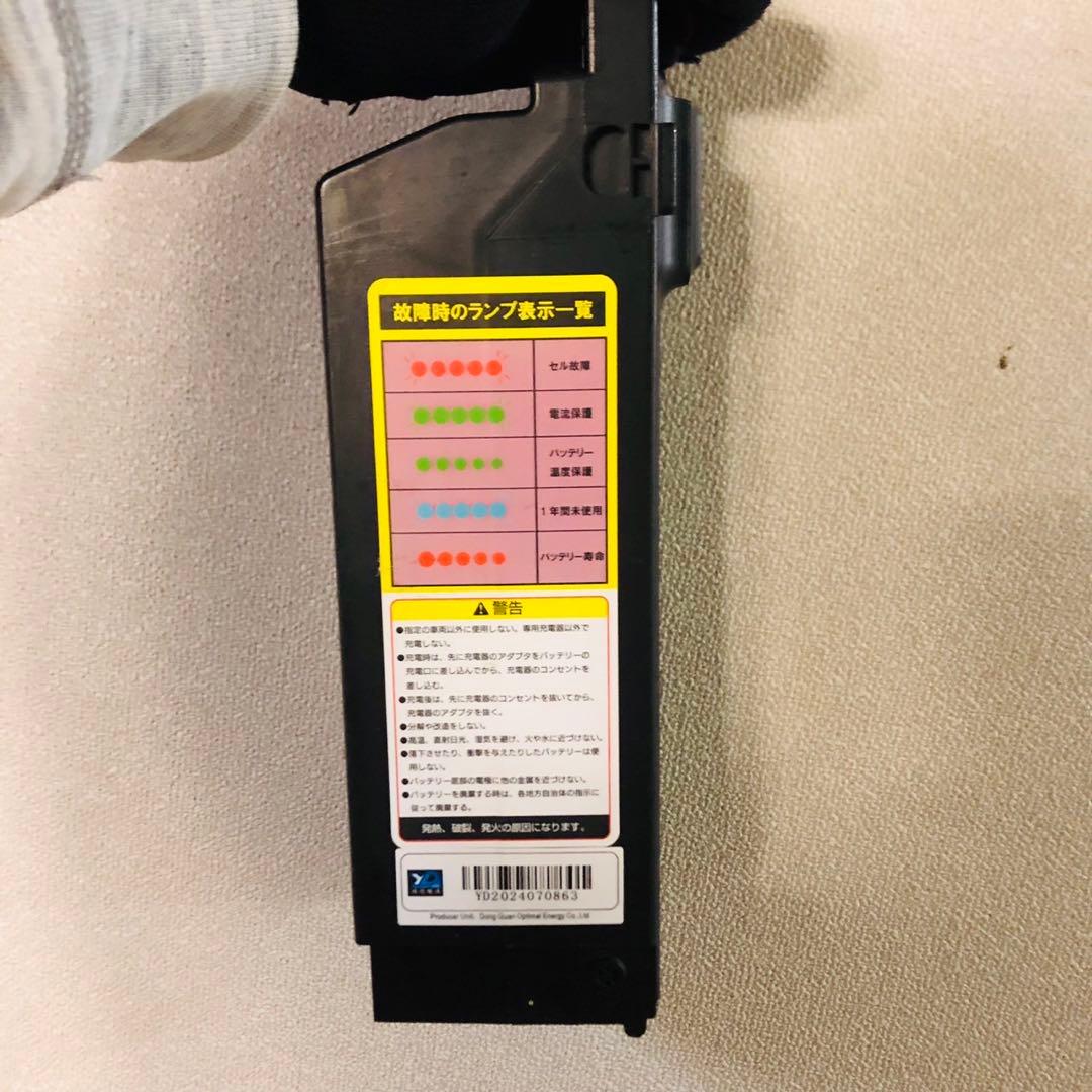 ちいだまよしよI79 極美品✨ACTIVEPLUS電動自転車 三輪