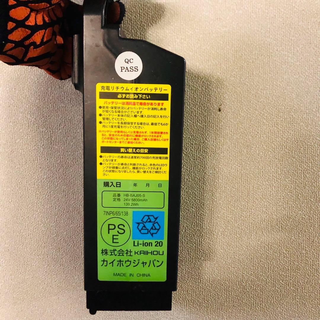 ちいだまよしよI79 極美品✨ACTIVEPLUS電動自転車 三輪
