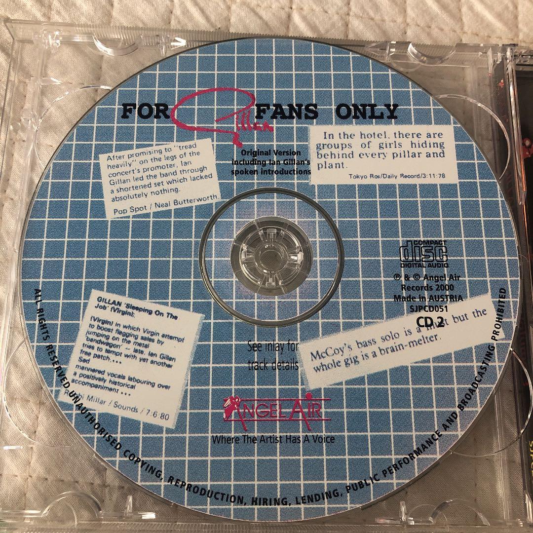 2CD！Gillan - The Tapes Volume 3