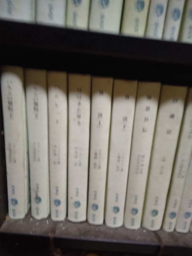 旺文社文庫特製版全100冊