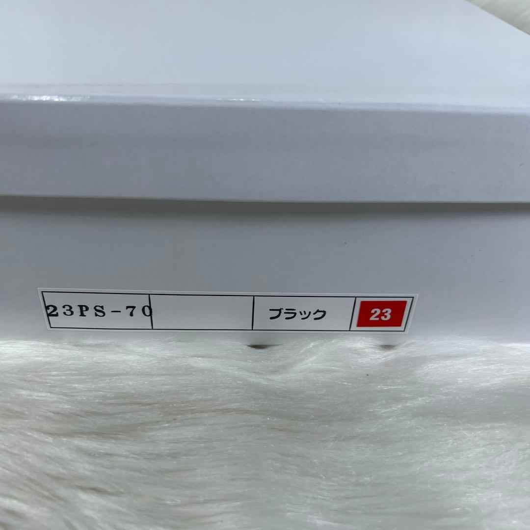 新品 アトリエブルージュ ショートブーツ ブラック 黒 本革 23cm