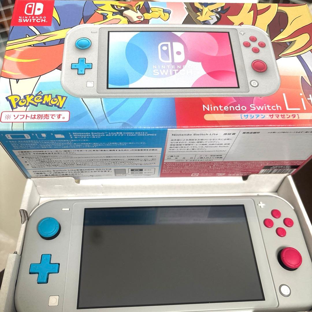 Switchライト　ポケモンザシアンザマゼンタ　あつ森モンハンライズセット