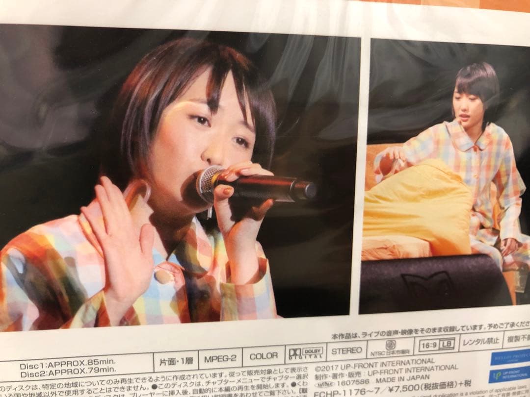 工藤遥　野中美希　バースデーイベント2016 DVD