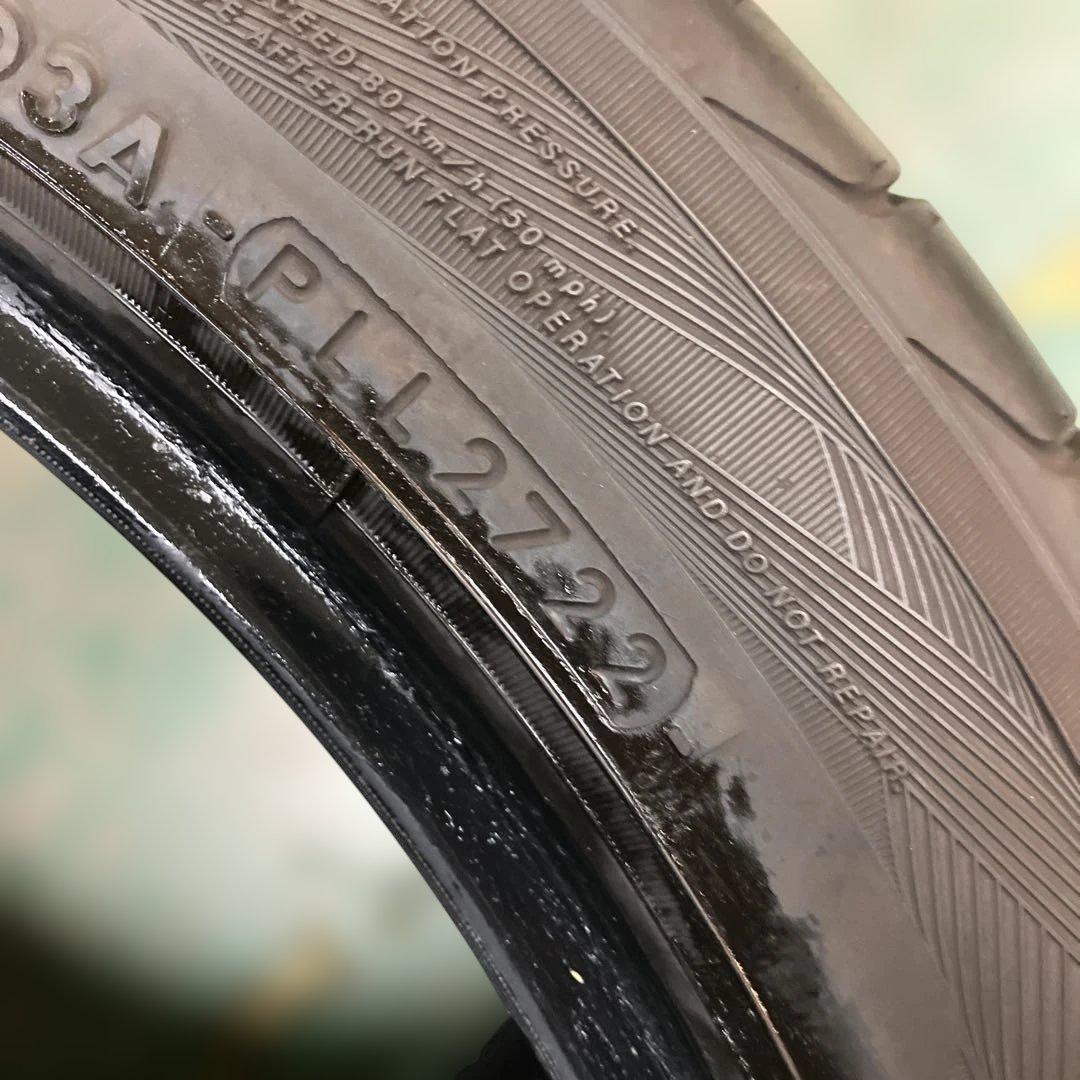 255/40R18 2本セットADVAN SPORT V105 ランフラット