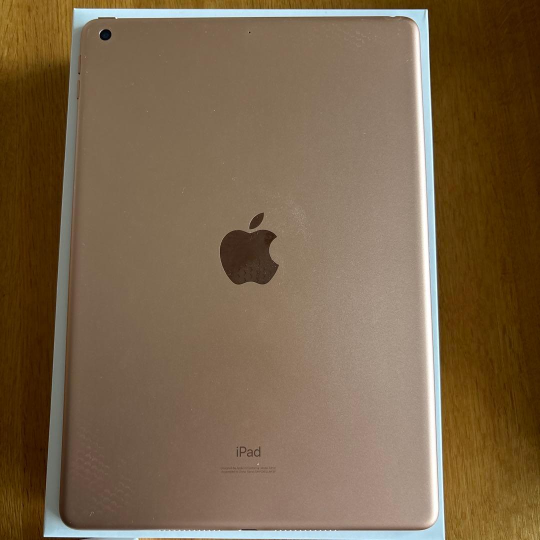 iPad（第7世代）ゴールド 32GB Wi-Fiモデル　美品　箱あり