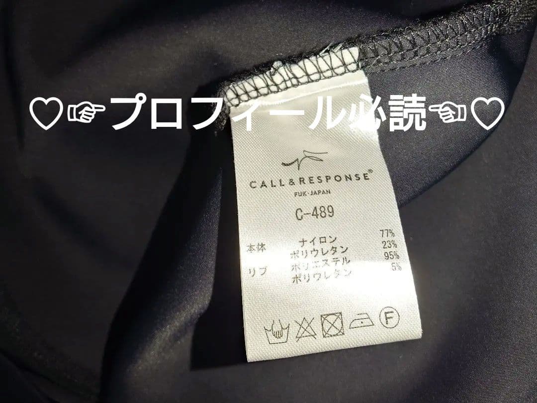 ♡上林誠知 LOVEFATE トレーナー♡