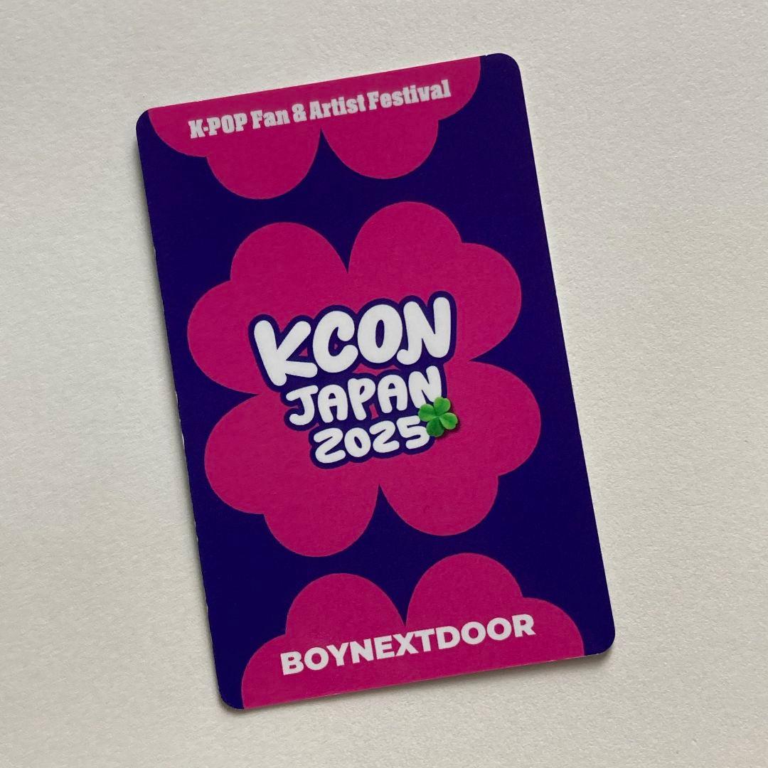 BOYNEXTDOOR テサン オンラインくじ当選 トレカ KCON2025