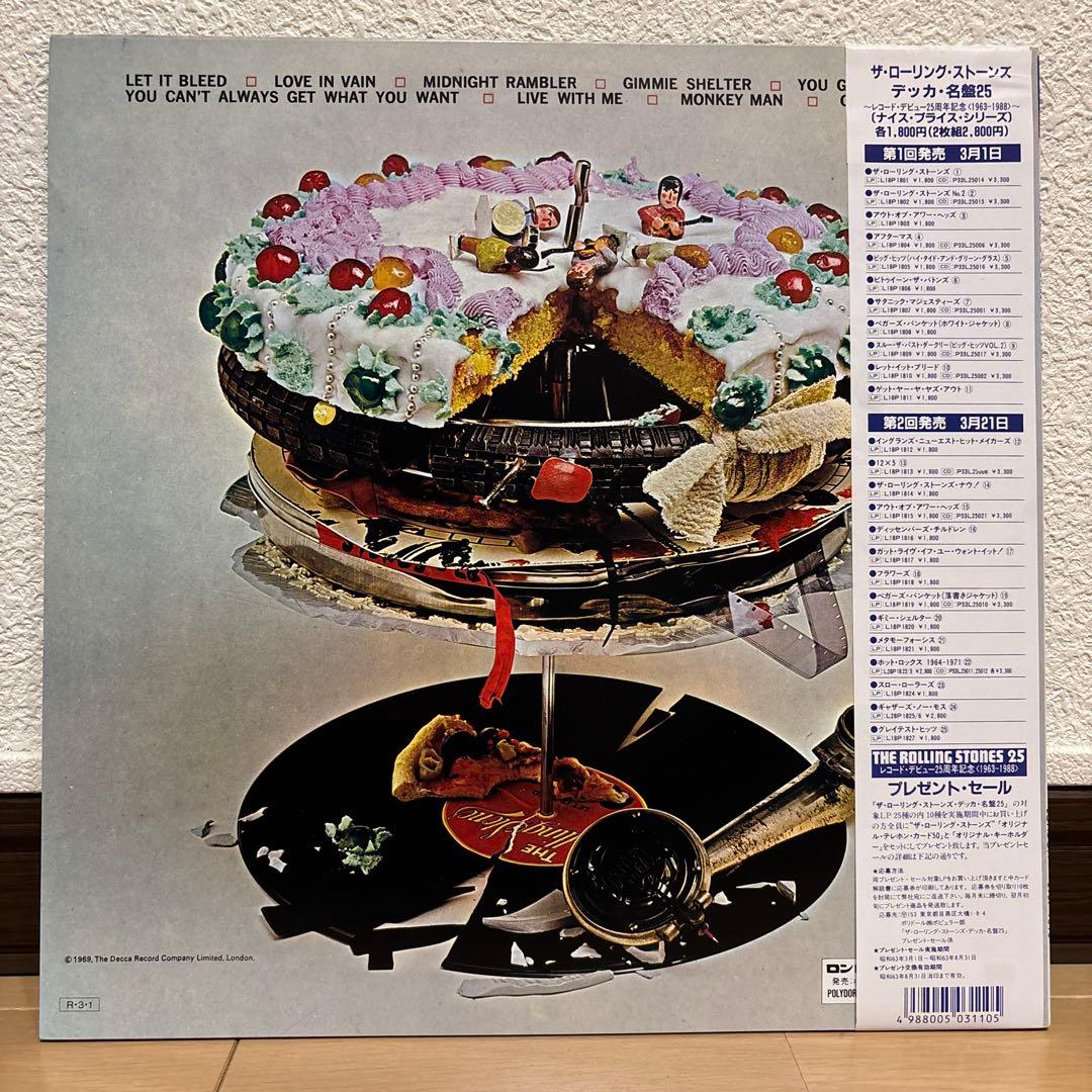 帯付き Rolling Stones Let It Bleed レコード LP