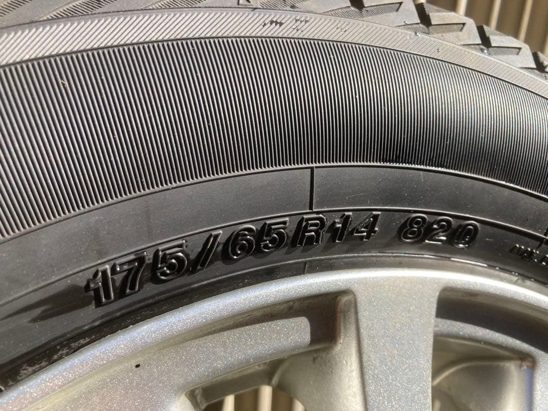 タイヤ新品！ヨコハマ　プラクティバ　175/65R14 コンパクトカー