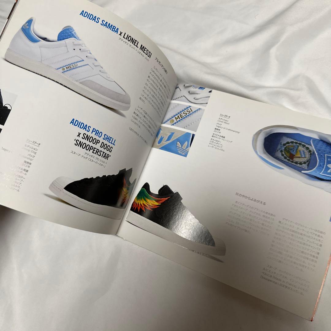 日本版　スニーカー コレクション ガイドブック ハードカバー SNEAKER