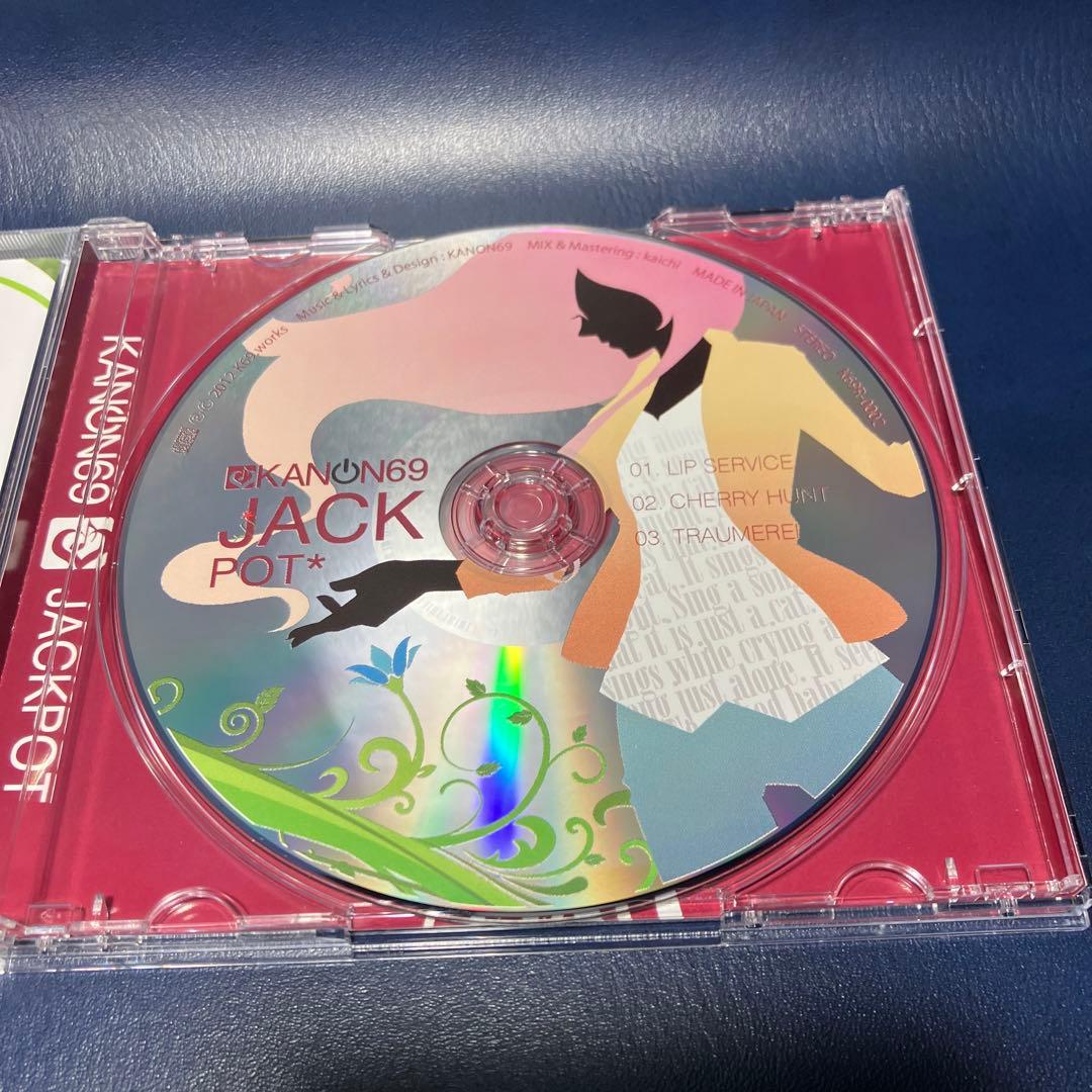 ■[廃盤] KANON69 CD「JACKPOT」■ 奏音69 ボカロP 歌い手