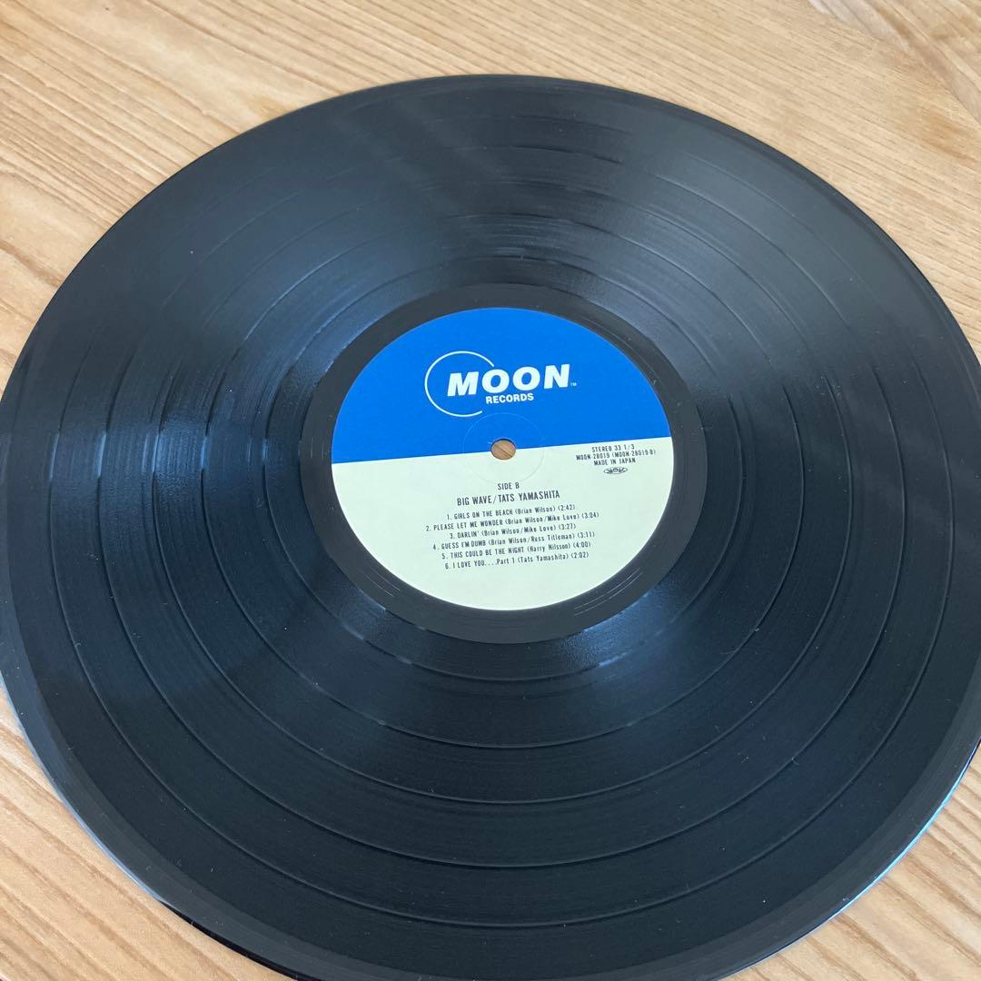 山下達郎　BIG WAVE 1984年オリジナル盤　LPレコード