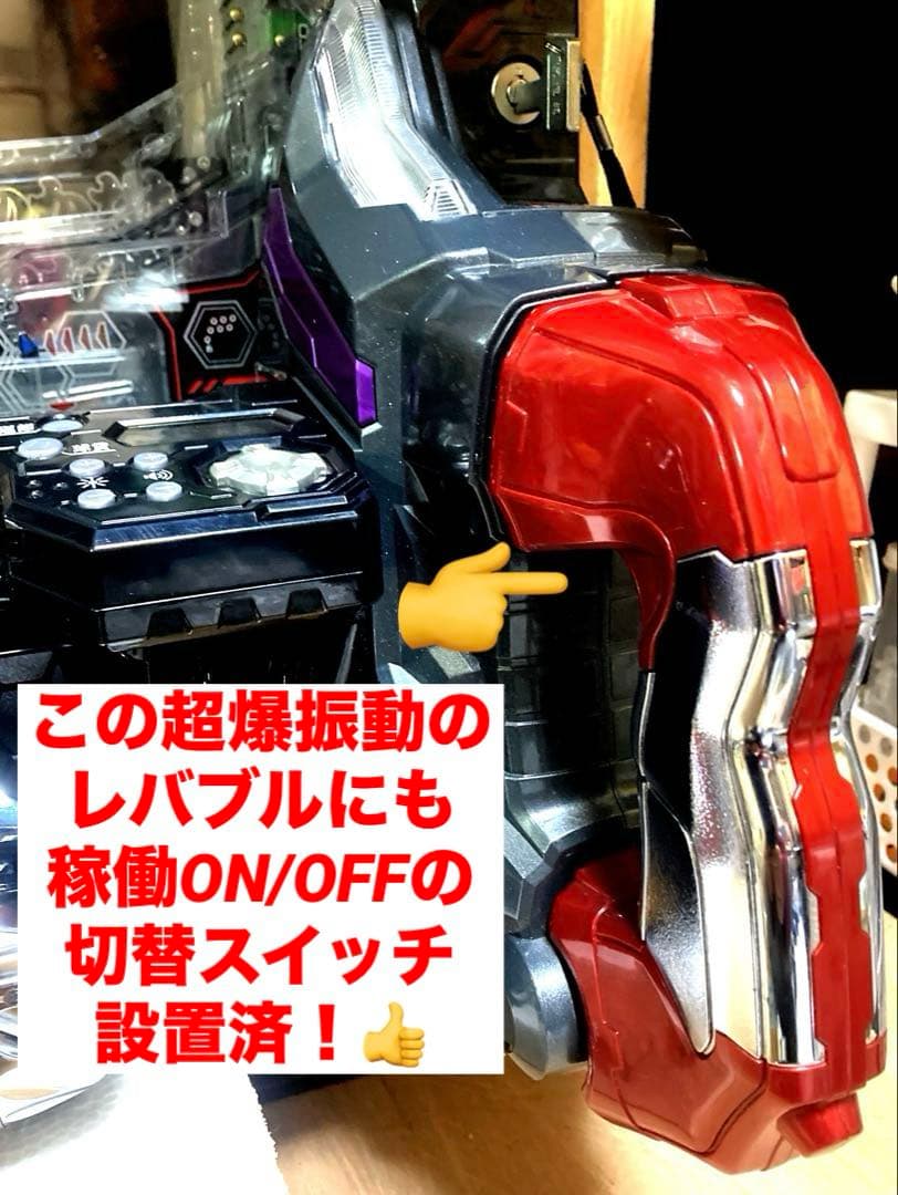 ⭐️パチンコ実機☆フルカスタム仕様☆Pエヴァンゲリオン15 未来への咆哮☆送料込‼️