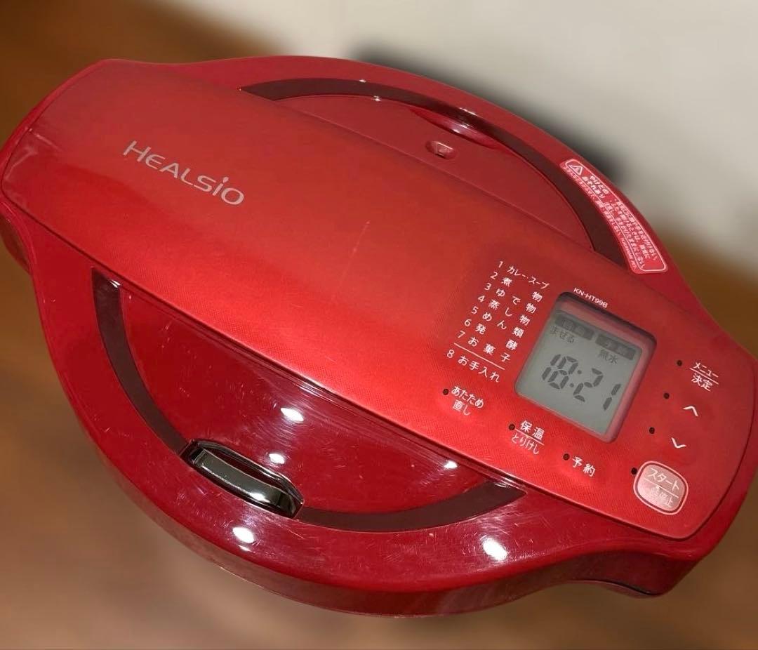 未使用品!! SHARP シャープ ヘルシオ ホットクック KN-HT99B-R