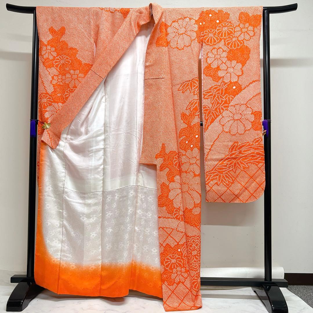 振袖　総絞り　菊花　笹　花模様　着物　045k p