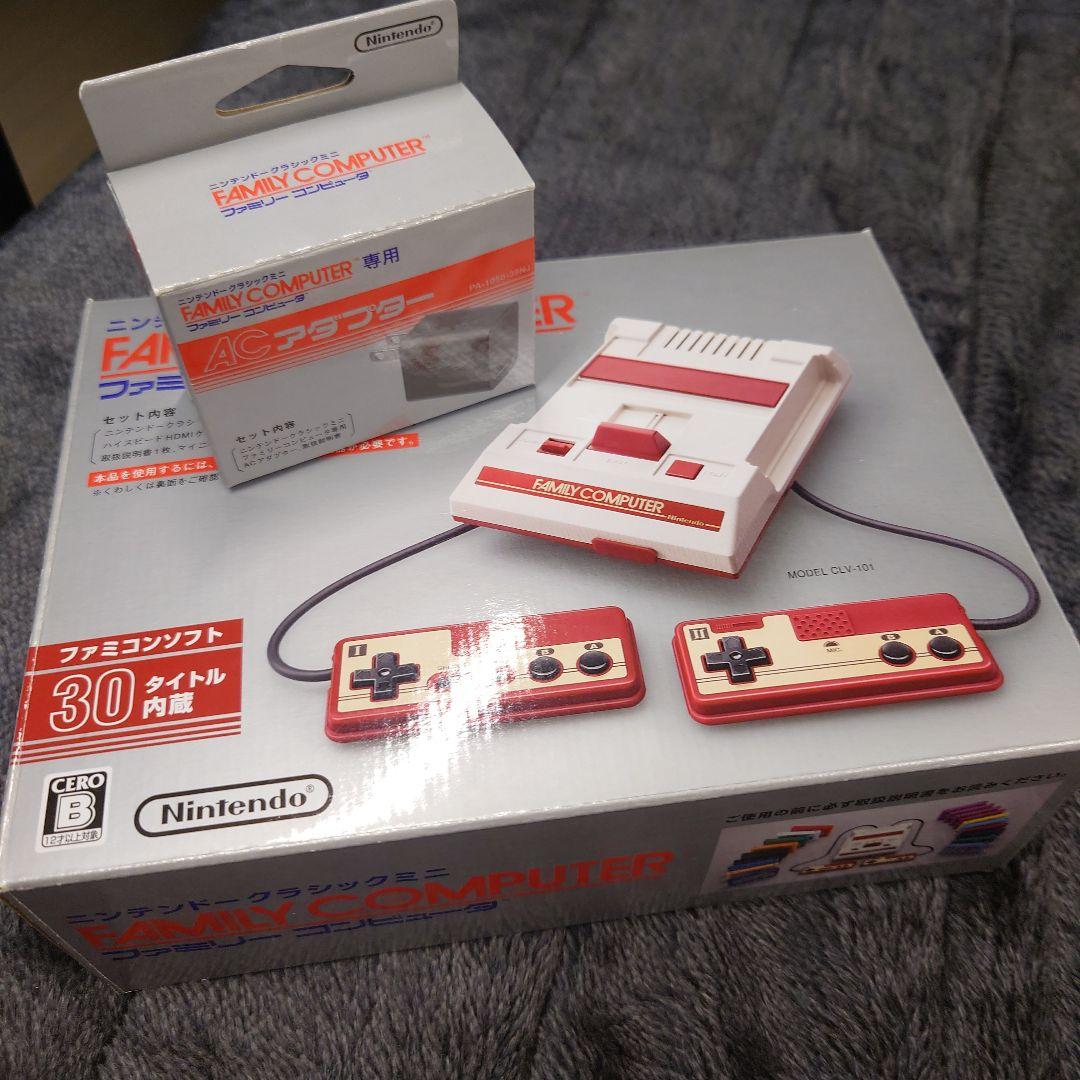 Nintendo クラシックミニ ファミコン