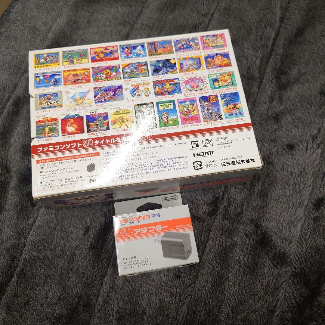 Nintendo クラシックミニ ファミコン