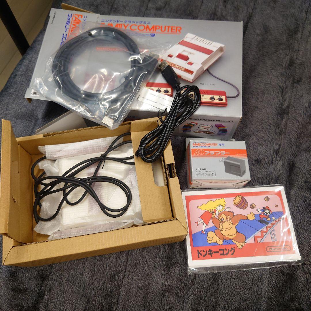 Nintendo クラシックミニ ファミコン