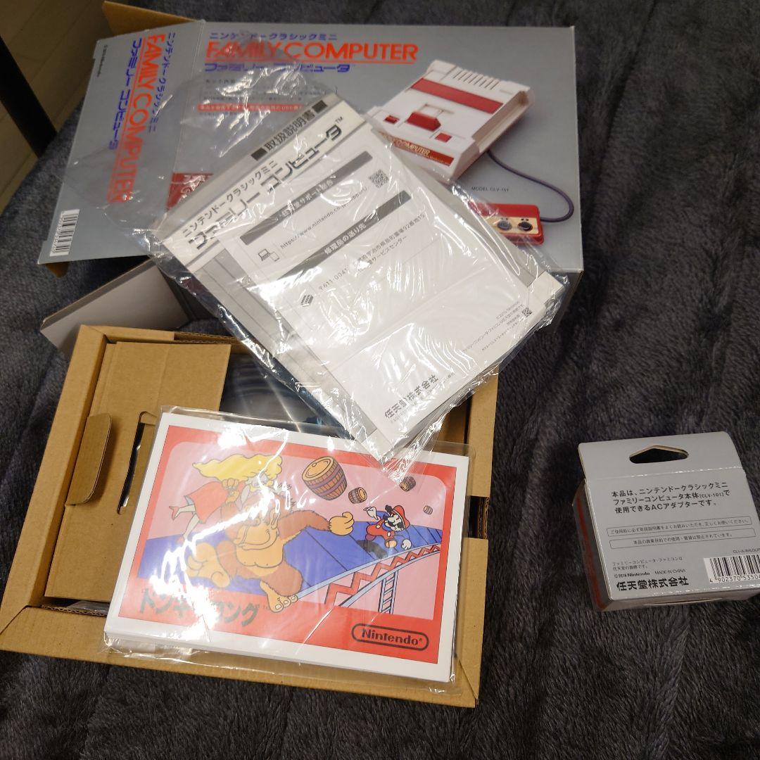 Nintendo クラシックミニ ファミコン