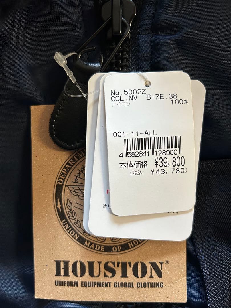 しげぞう　新品HOUSTON b-15cフライトジャケット 38