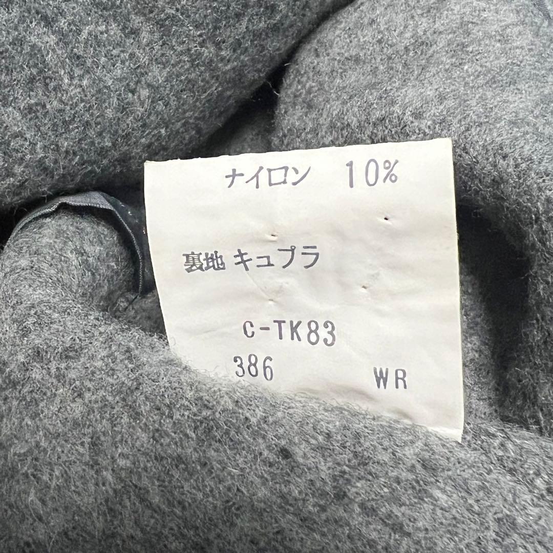 90s YVES SAINT LAURENT/オーバーコート/M/ブラック