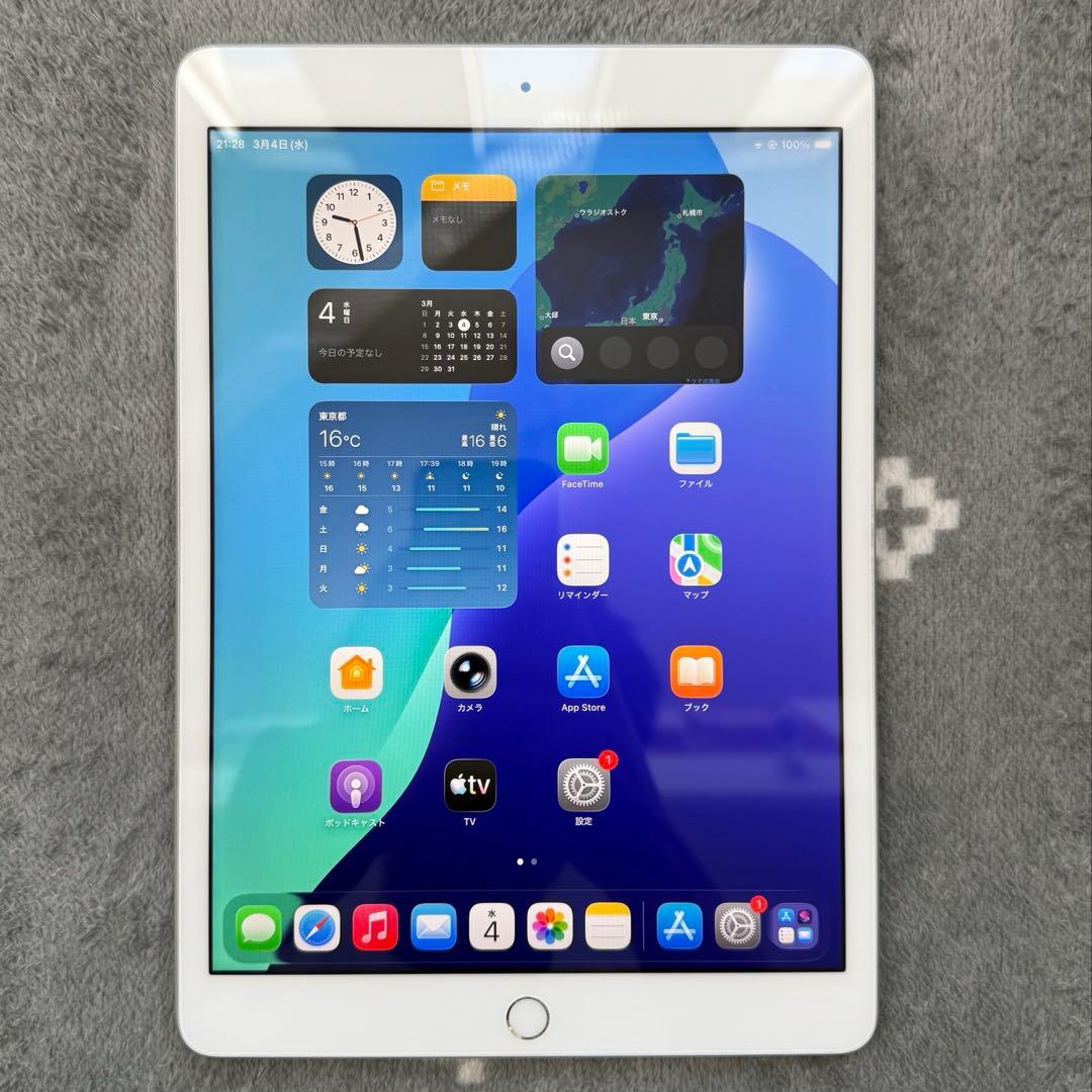 K*u様 【早い者勝ち】iPad 第8世代 32GB WIFIモデル 美品
