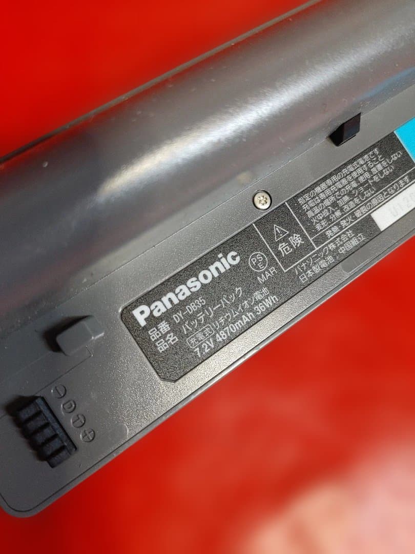 ［リチウム・バッテリー］Panasonic DY-DB35（1個）新品・未使用品