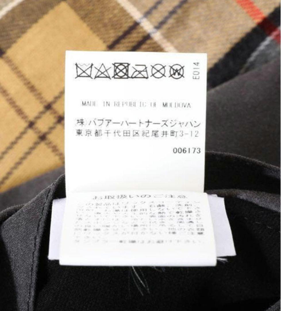 Barbour TRANSPORT WAX グレー 40