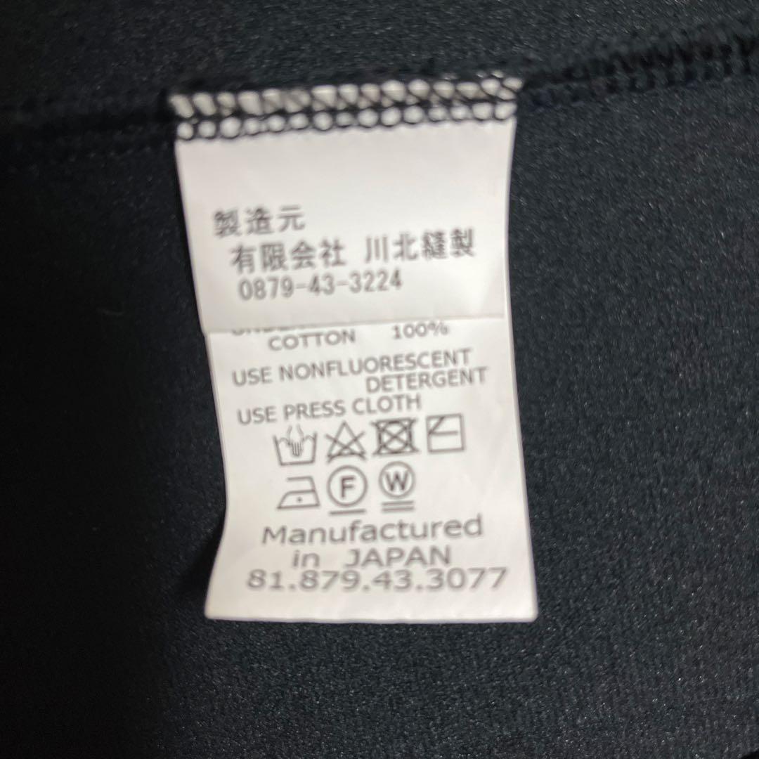 【美品】最終値下げ　CURLY&Co. ネイビー　セットアップ　3