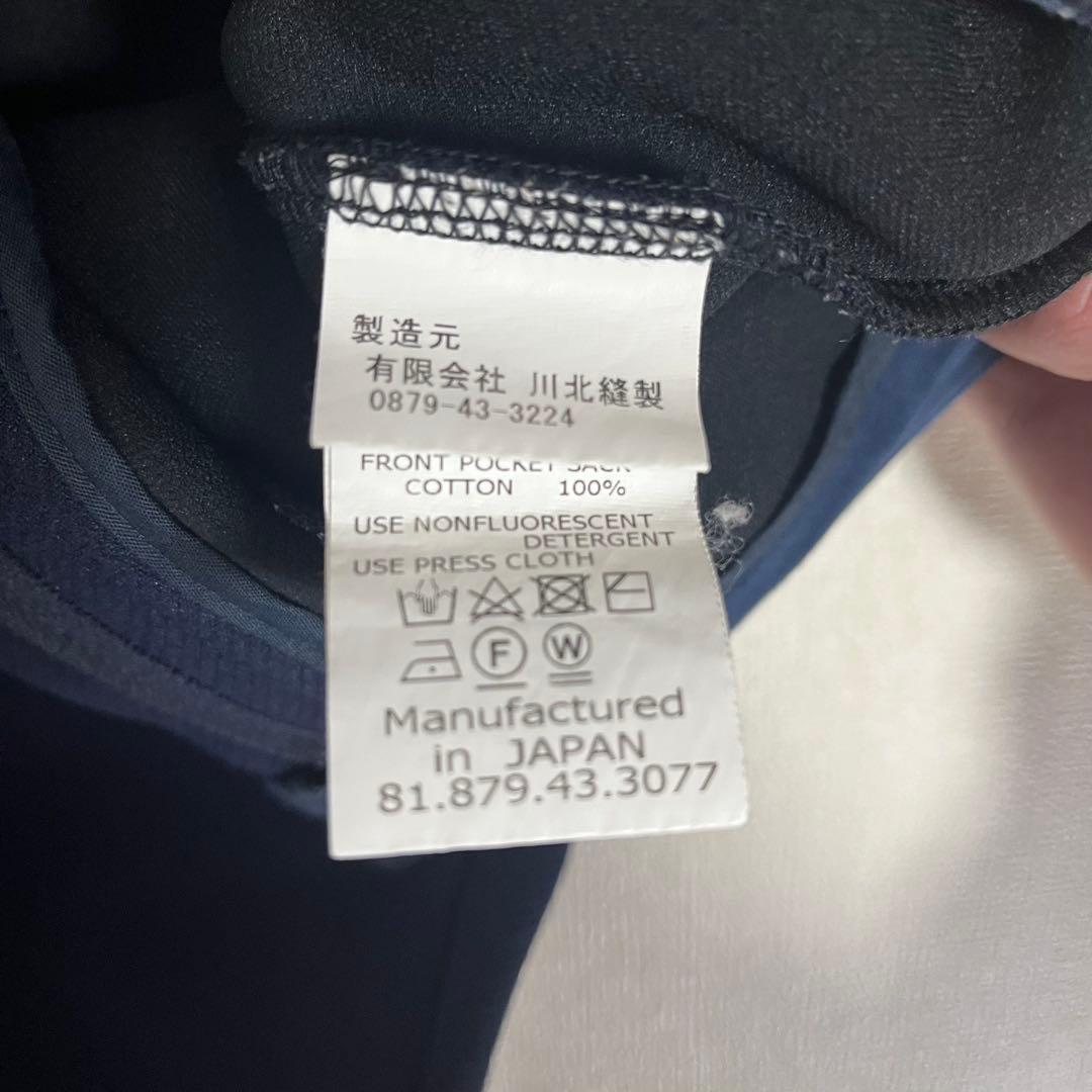 【美品】最終値下げ　CURLY&Co. ネイビー　セットアップ　3