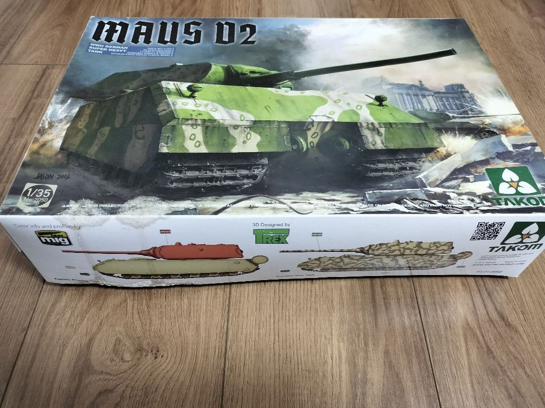 【週末限定セール】TAKOM MAUS V2 戦車プラモデル 1/35