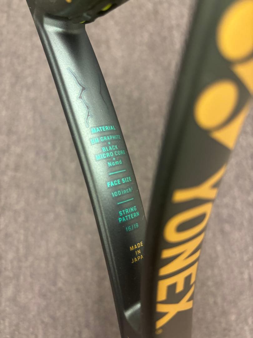 YONEX VCORE PRO JP 100 テニスラケット