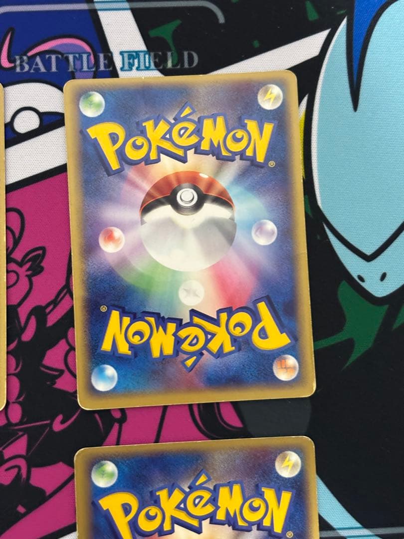 P*0様 ポケモンカード ポケパークプロモ セット