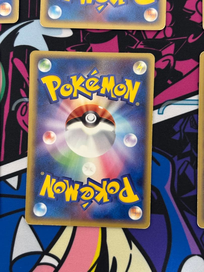 P*0様 ポケモンカード ポケパークプロモ セット